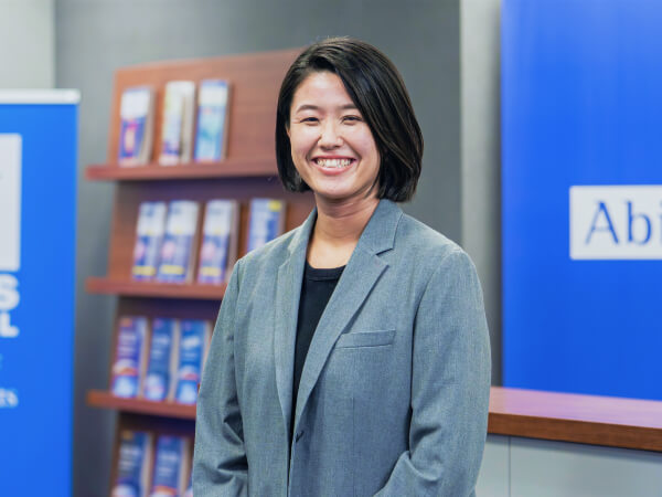 森岡 真葵子