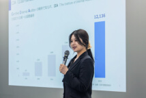 法人研修事業